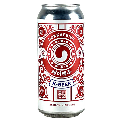 Dokkaebier K-Beer by Dokkaebier, beer label