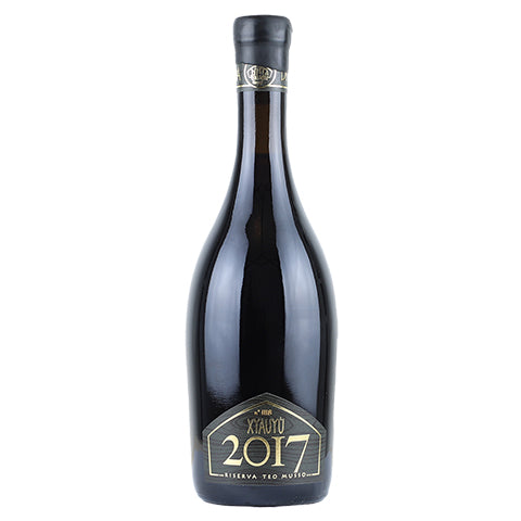 Birra Baladin Xyauyu Riserva Teo Musso 2017 by Birra Baladin, beer label