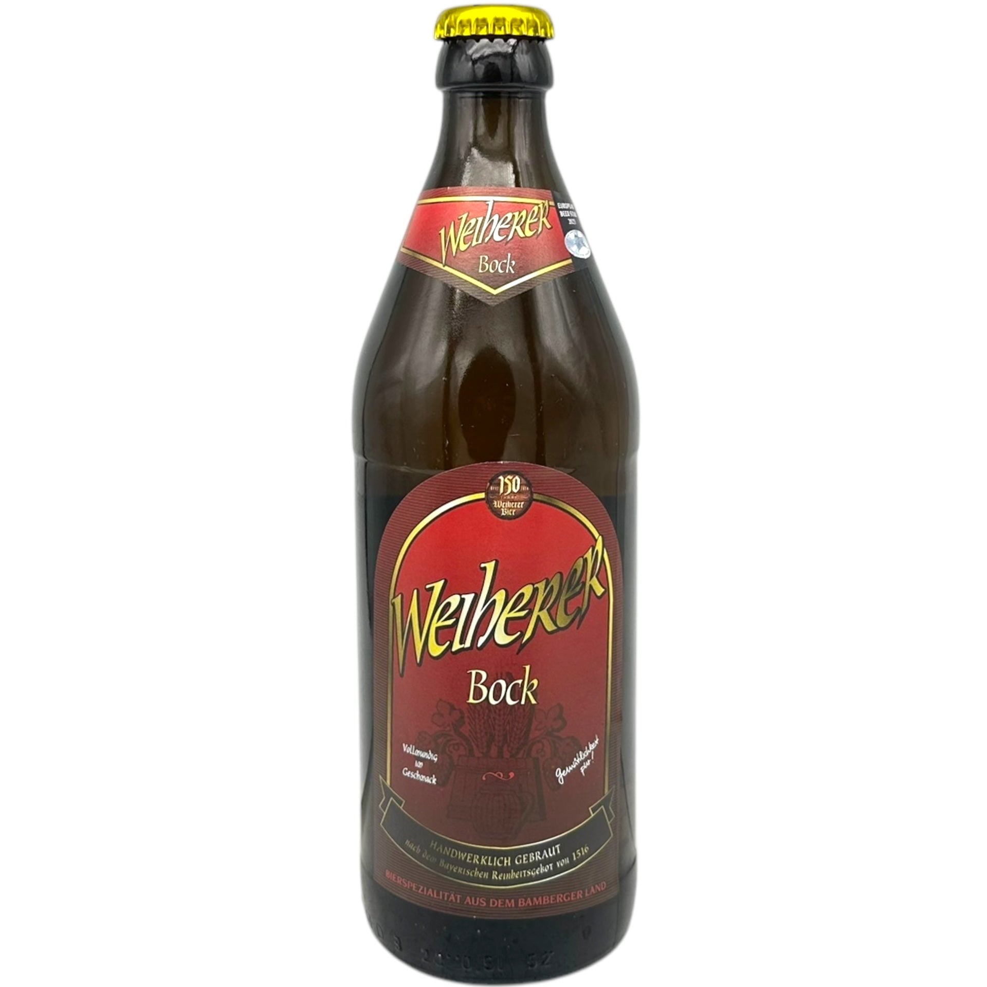 Brauerei Kundmüller Weiherer Bock by Brauerei Kundmüller, beer label
