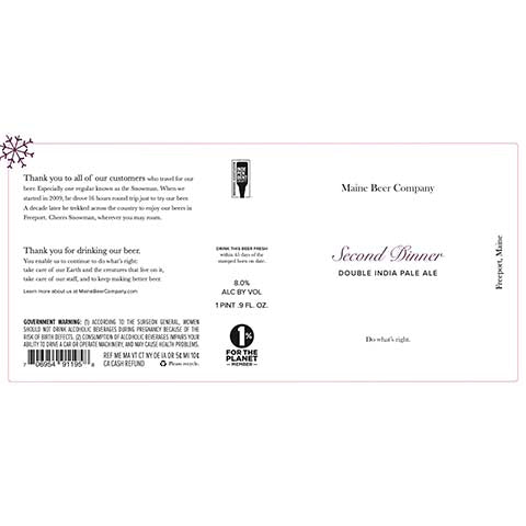 Maine Second Dinner DIPA by Maine Beer Co, beer label