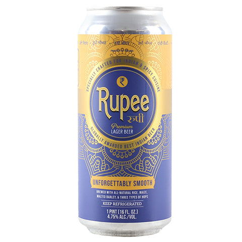 Dorchester Rupee Lager by Dorchester Brewing Company, beer label