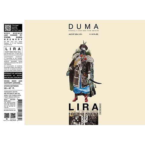 Duma Lira Hazy IPA by Pivna Duma Brewery, beer label