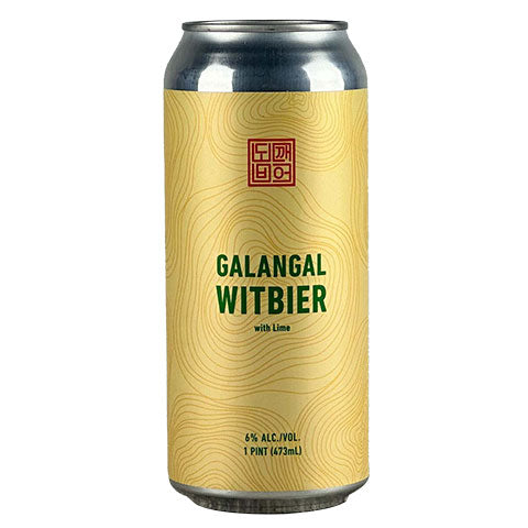 Dokkaebier Galangal Witbier by Dokkaebier, beer label