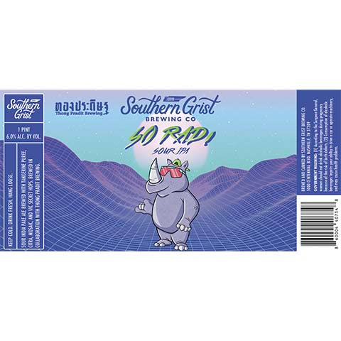 Southern Grist So Rad! Sour IPA by Southern Grist Brewing Company, beer label