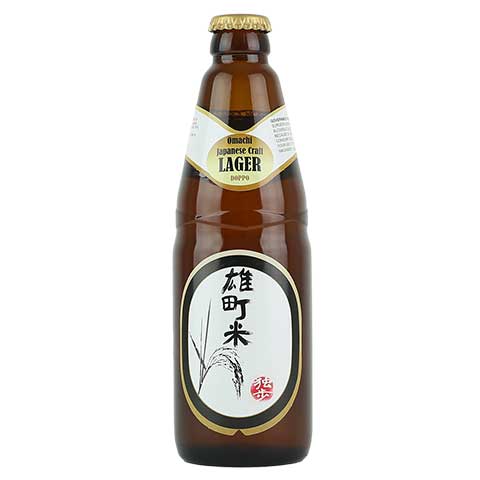 Okayama Doppo Omachi Sake Rice Lager by Okoyama, beer label