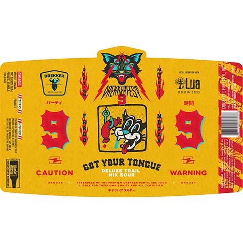 Drekker Got Your Tongue - DrekkerFest 9 Release Sour by Drekker Brewing Company, beer label