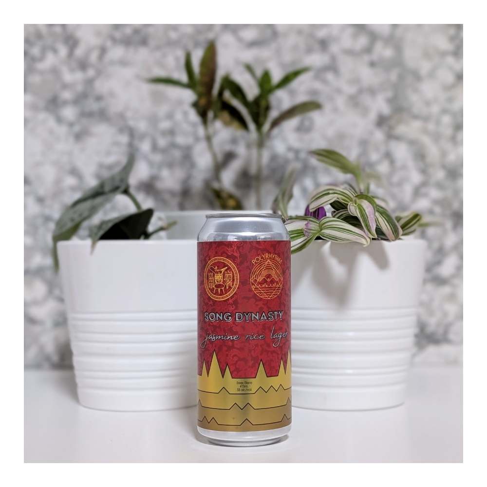 Song Dynasty Jasmine Rice Lager by Polyrhythm Brewing, beer label