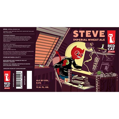 Red Cat Steve Imperial Wheat by Red Cat Brewery, beer label