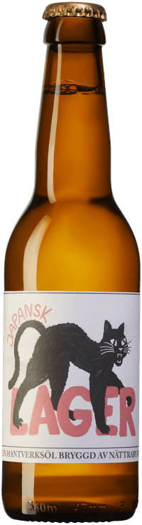 Japansk by Nättraby Kvartersbryggeri, beer label