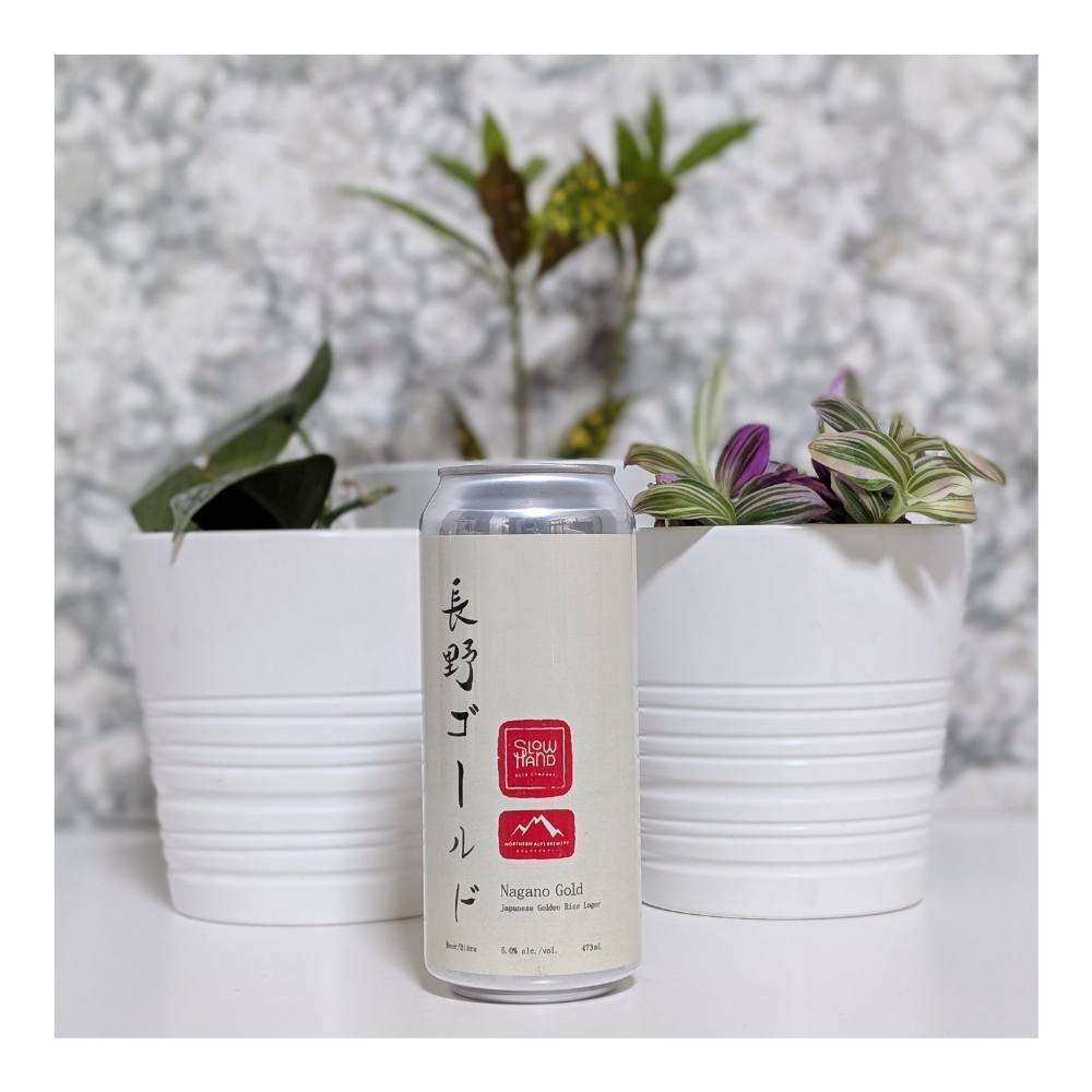 x Northern Alps Brewery Nagano Gold Rice Lager by Slow Hand Beer Company x Northern Alps Brewery, beer label