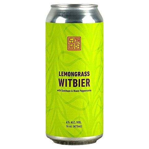Dokkaebier Lemongrass Witbier by Dokkaebier, beer label