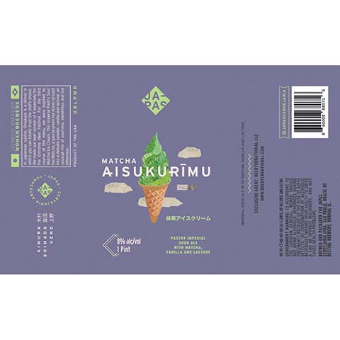 Japas Matcha Aisukurimu Pastry Imperial Sour Ale by Japas Cervejaria, beer label