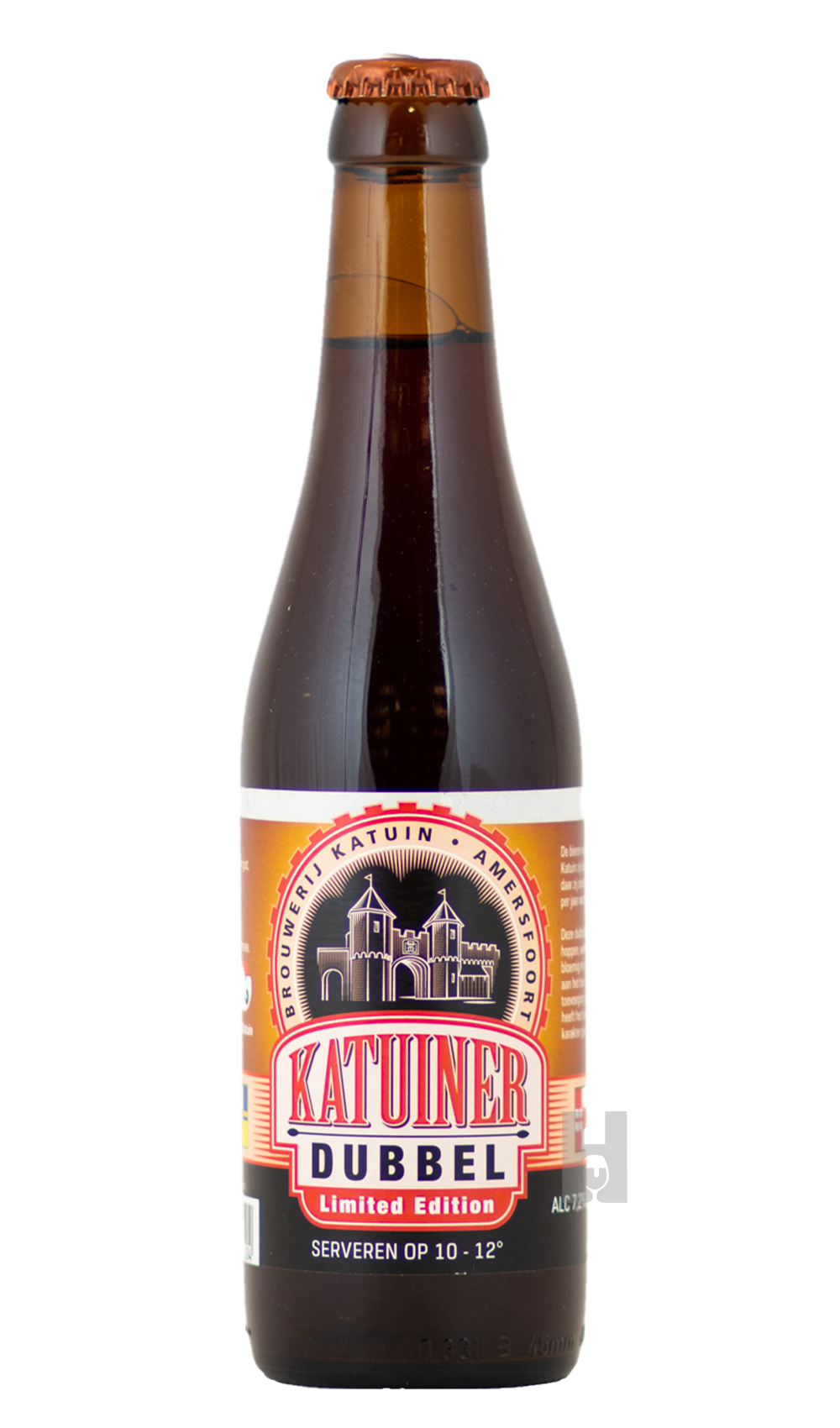 Katuiner Dubbel by Katuiner, beer label
