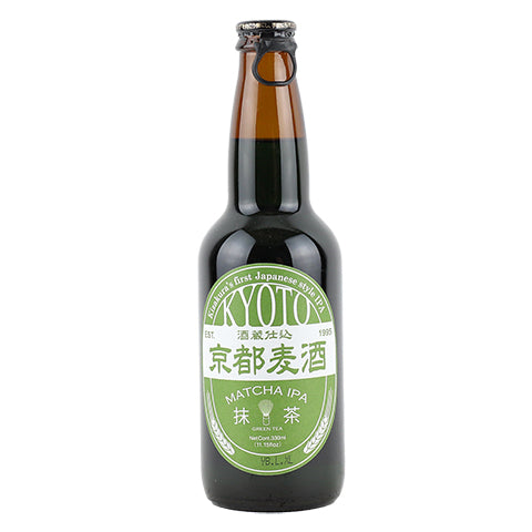 Kizakura Kyoto Matcha IPA by Kizakura Co., beer label