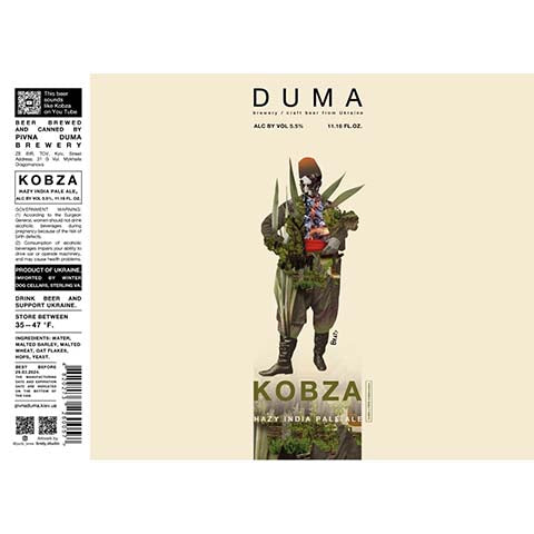 Duma Kobza Hazy IPA by Pivna Duma Brewery, beer label