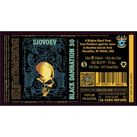 Struise Black Damnation XXX Sjovoev by Struise, beer label