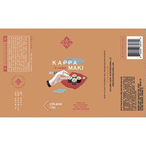 Japas Kappa Maki Sour Ale by Japas Cervejaria, beer label