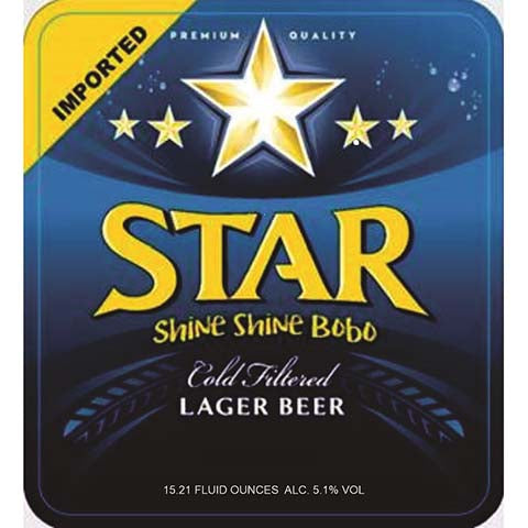 Star Cold Filtered Lager by Nigerian Breweries PLC, beer label