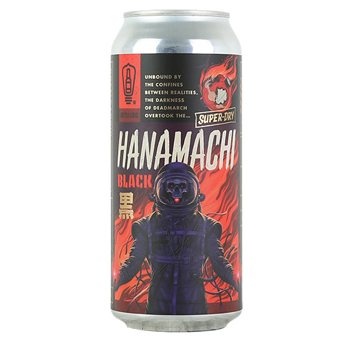 Bottle Logic Hanamachi Black Lager by Bottle Logic Brewing, beer label