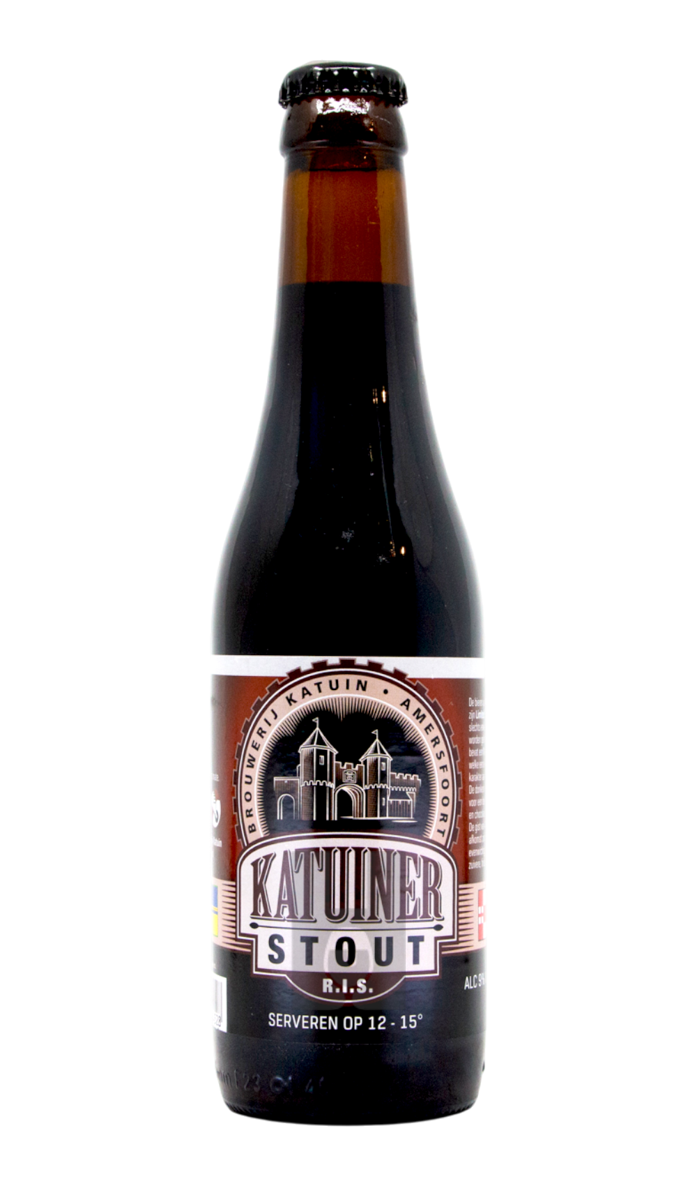 Katuiner RIS by Katuiner, beer label