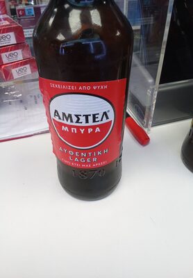 Amstel by Amstel Brewery, beer label