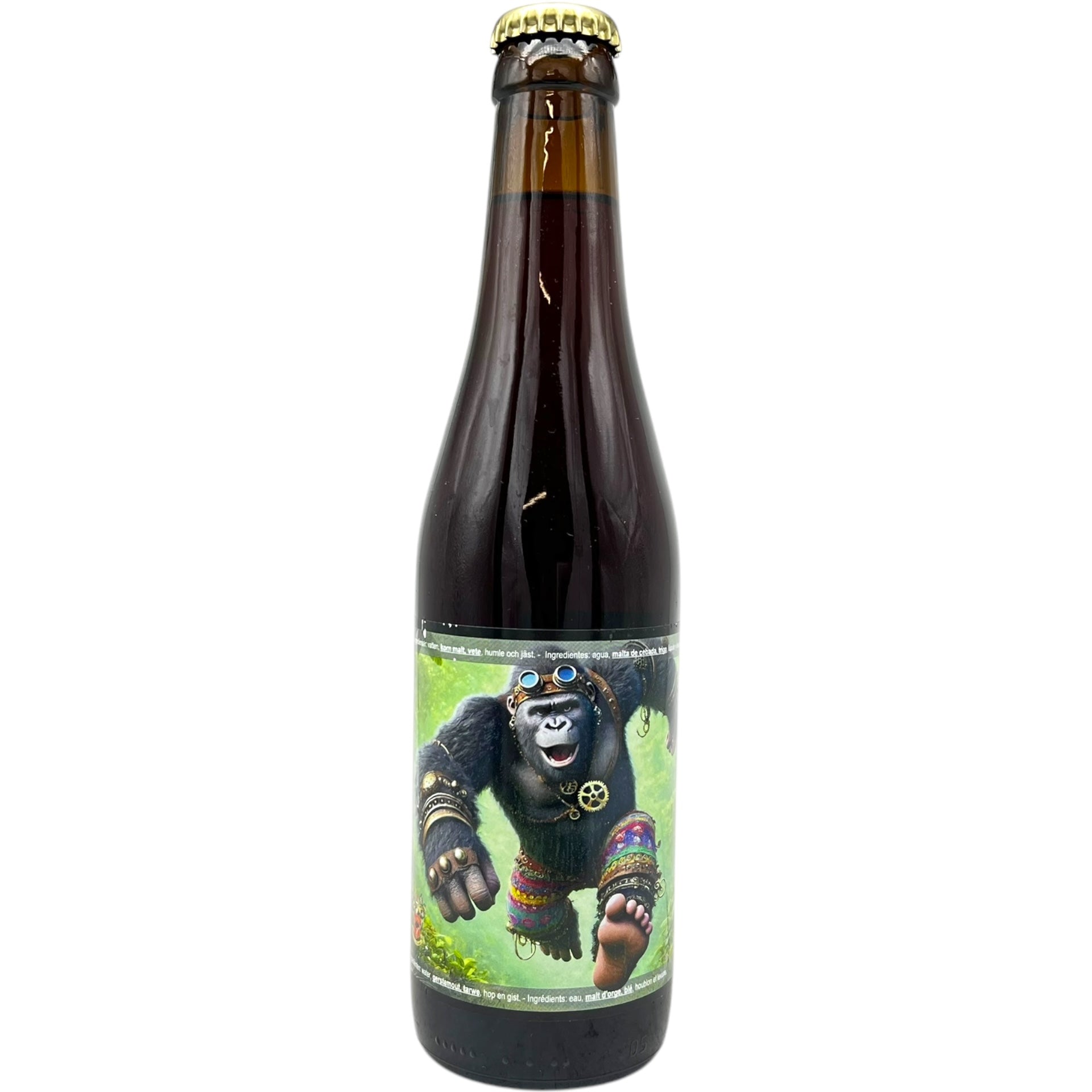 De Struise Monster Pants by De Struise Brouwers, beer label