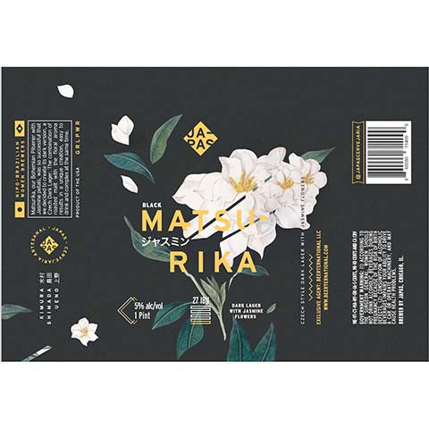 Japas Black Matsurika Dark Lager by Japas Cervejaria, beer label