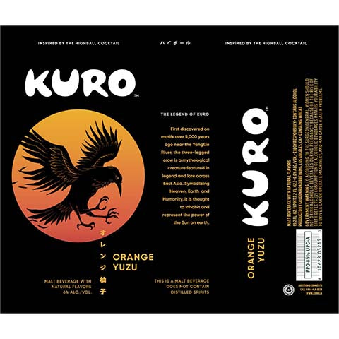 Golden Road Kuro Orange Yuzu by Golden Road Brewing, beer label