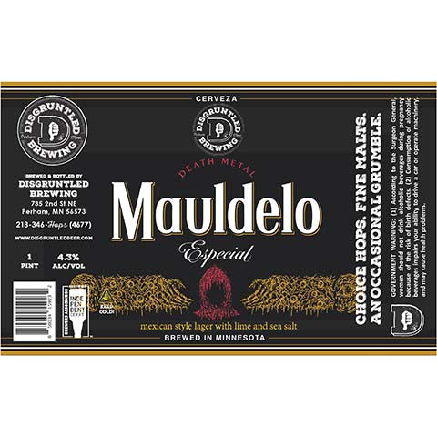 Disgruntled Mauldelo Lager by Disgruntled Brewing, beer label