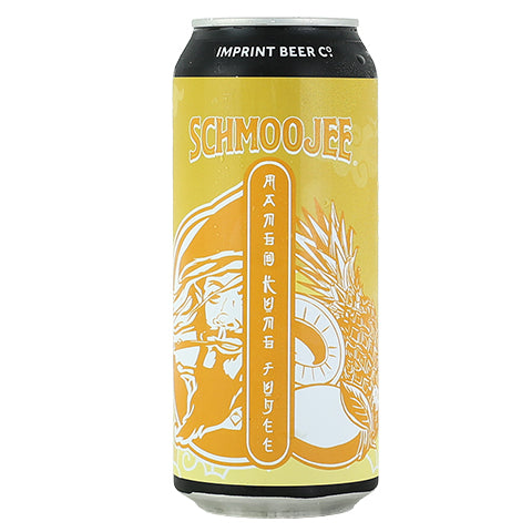 Imprint Schmoojee Mango Kung Fujee Sour Ale by Imprint Beer Company, beer label