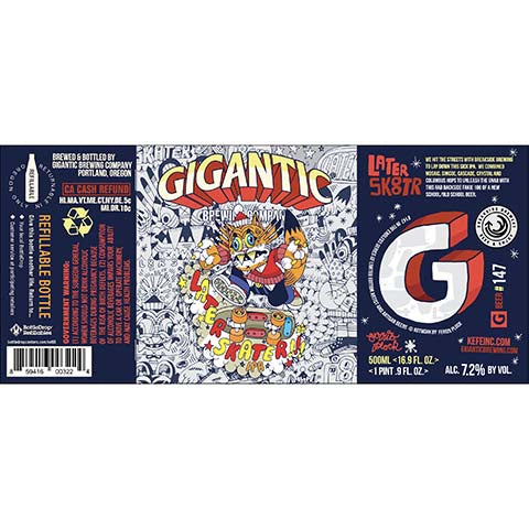 Gigantic Later Skater IPA by Gigantic Brewing Co, beer label