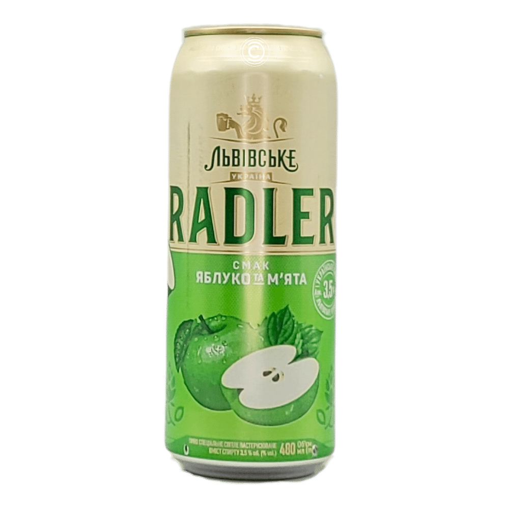 Lvivske Apple and Mint Radler by Carlsberg Ukraine, beer label
