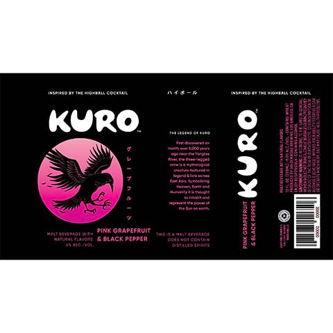 Golden Road Kuro Pink Grapefruit & Black Pepper by Golden Road Brewing, beer label