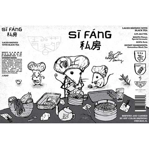 Off Color Si Fang Lager by Off Color Brewing, beer label