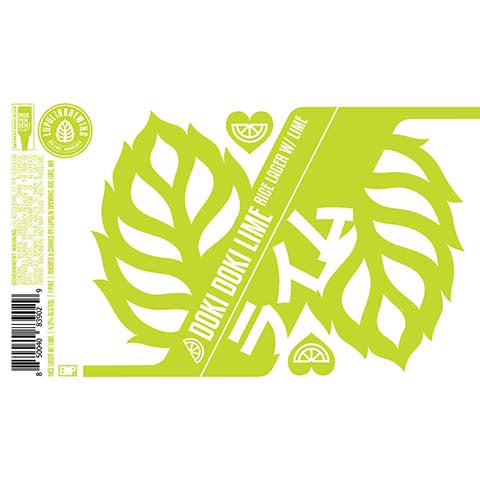 Lupulin Doki Doki Lime Rice Lager by Lupulin Brewing, beer label