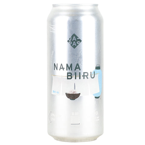Japas Nama Biiru Lager by Japas Cervejaria, beer label