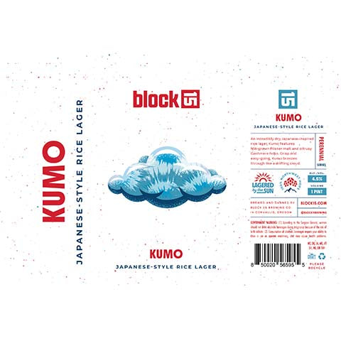 Block 15 Kumo Rice Lager by Block 15, beer label