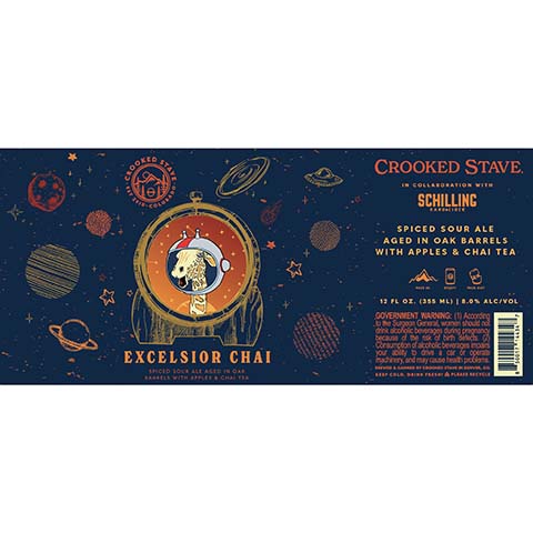 Crooked Stave Excelsior Chai Spiced Sour Ale by Crooked Stave Artisan Beer Project, beer label