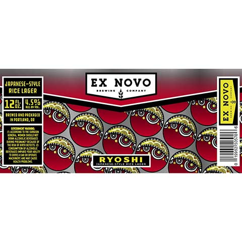 Ex Novo Ryoshi Rice Lager by Ex Novo Brewing Co, beer label