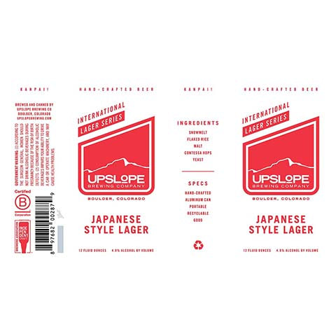 Upslope Japanese Style Lager by Upslope Brewing Co., beer label