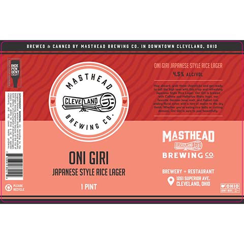 Masthead Oni Giri Japanese Rice Lager by Masthead Brewing Co, beer label