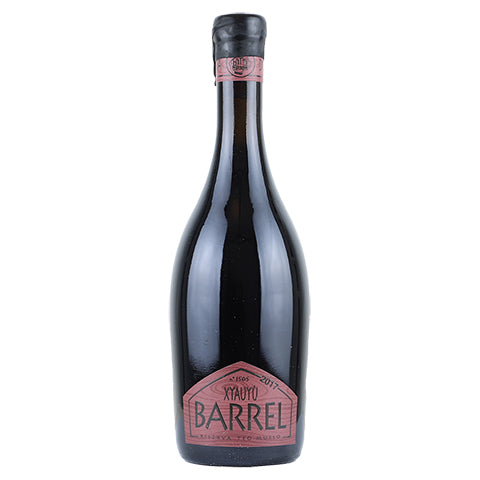 Birra Baladin Xyauyu Barrel 2017 by Birra Baladin, beer label