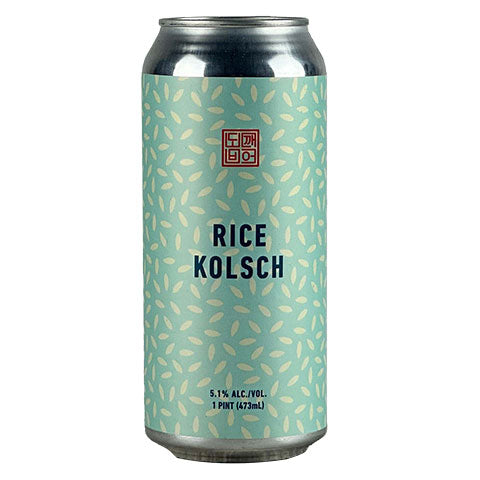 Dokkaebier Rice Kolsch by Dokkaebier, beer label