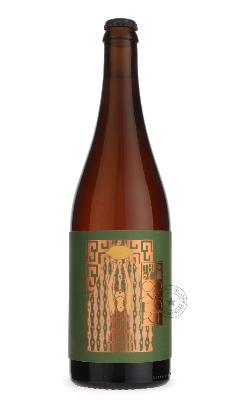 The Gift of Comfort by Sante Adairius Rustic Ales, beer label