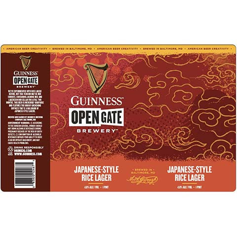 Guinness Open Gate: Japanese-Style Rice Lager by Guinness Open Gate Brewery, beer label